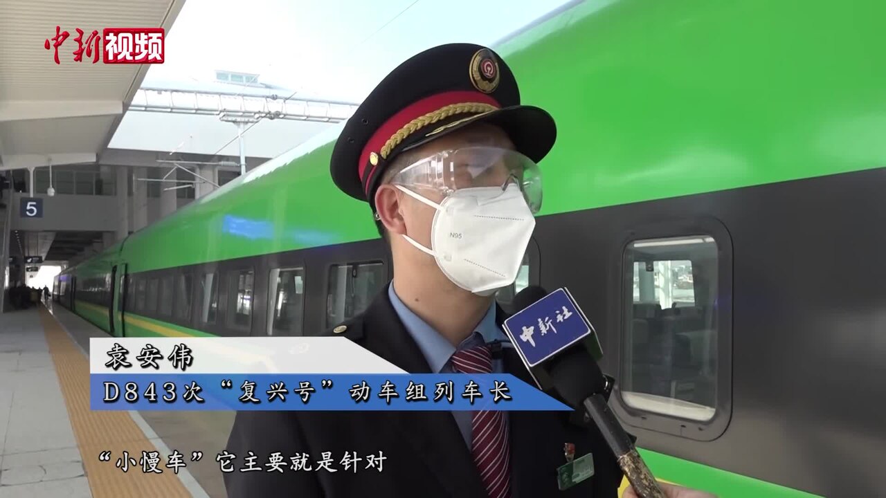 大凉山的「小慢车」：一趟能装牲畜的绿皮车
