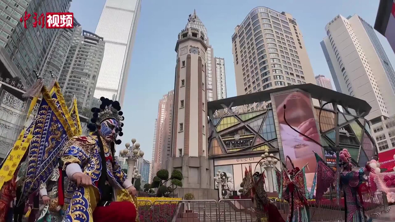 解放碑艺术巡游
