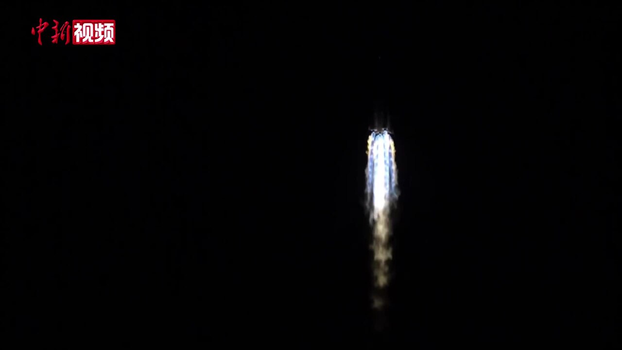 西昌：卫星互联网高轨 03 星