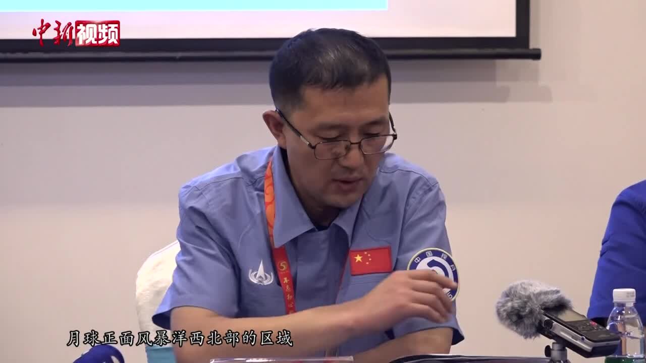 嫦娥五号出发：首次地外采样返回